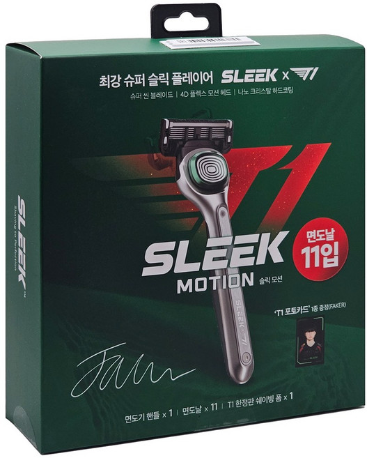 도루코 슬릭 모션 면도핸들 x 1개 + 슬릭모션 면도날 x 11개 + 슬릭 더 저니 쉐이빙폼 x 100ml 1개 (슬릭X T1 콜라보 기획세트)