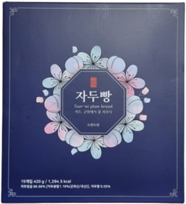 새콤달콤 군위 자두빵, 28g, 15개