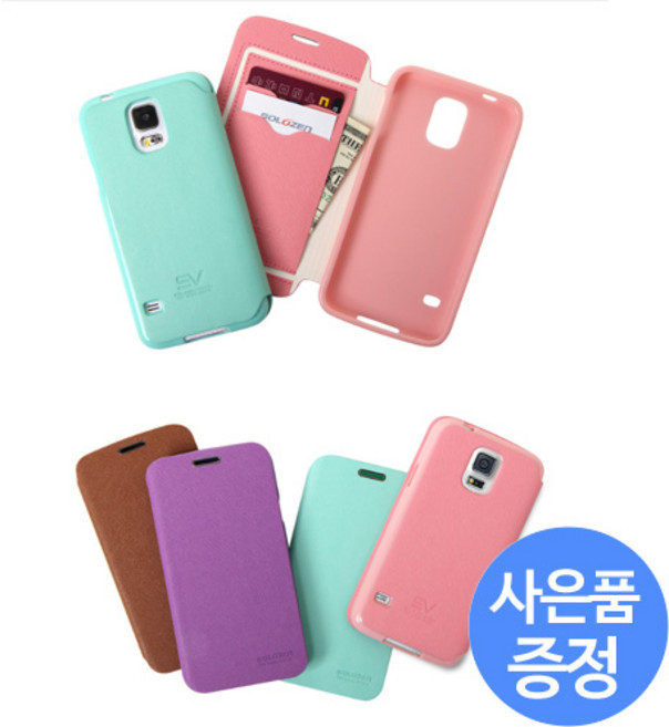 삐니끄니 갤럭시A5 / SM-A500 / V0JF99012TC PU가죽 카드 2장 수납 다이어리 젤리 휴대폰 케이스 + 깜짝사은품