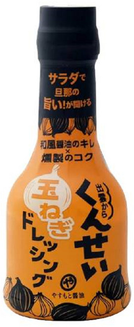 야스모토 훈제 양파 드레싱, 210ml, 1개