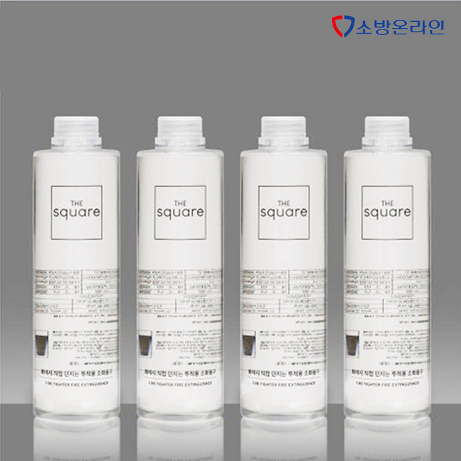 아임히어로 투척용 소화기 세트 거치대포함, 600ml, 4개