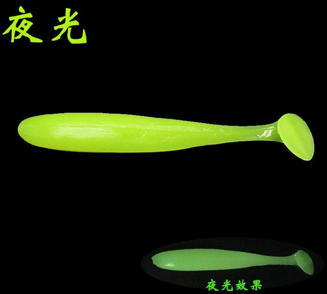 T尾軟蟲 軟蟲 路亞 假餌 釣魚配件, 1個, 單色夜光(10入),6.3cm, 夜光