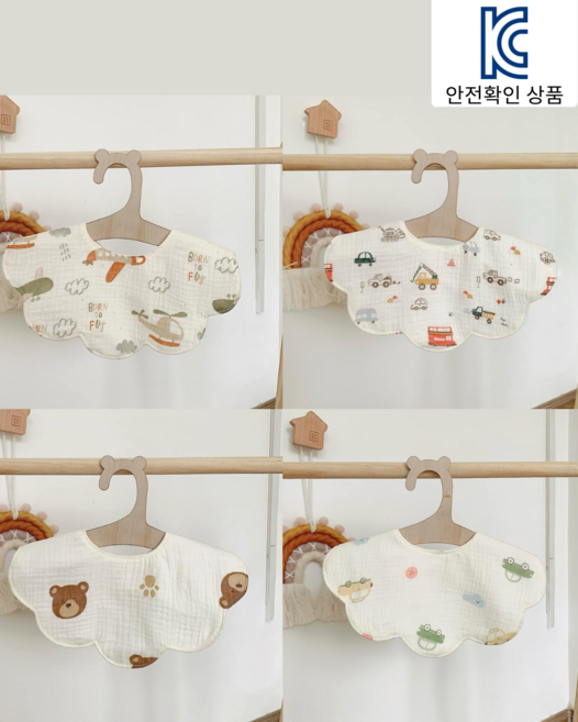 아기 고급순면 턱받이 유아 침받이 스카프 고급거즈 4종 세트 국내 제품