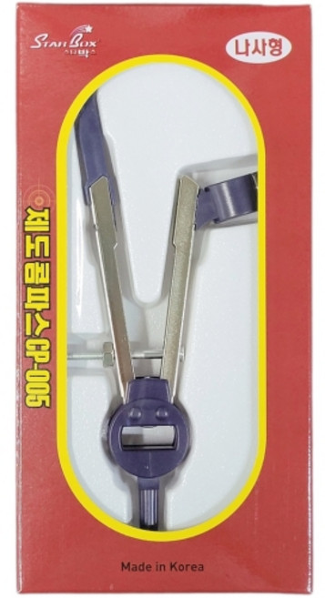 스타박스 제도콤파스 CP-005 학생용 나사형 제도용 나사식 컴퍼스, 1개