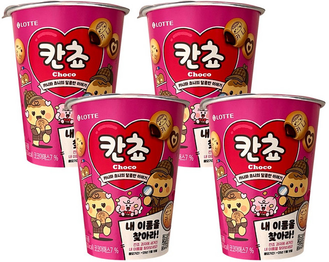 롯데웰푸드 칸쵸 컵 내 이름을 찾아라, 88g, 4개