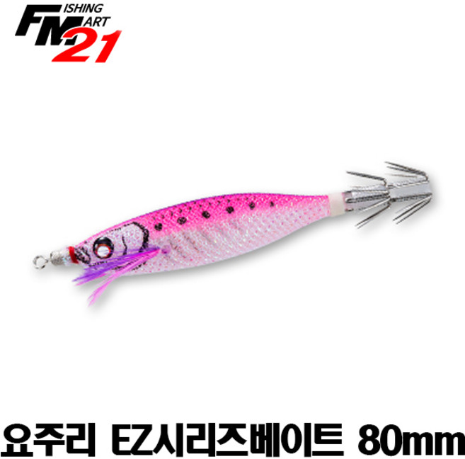 듀엘 EZ시리즈 베이트 80mm(A-1709) 주꾸미 갑오징어 한치, 03-LRY, 1개