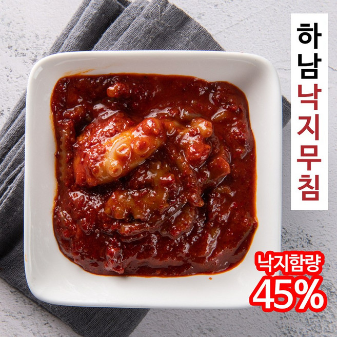 [진짜낙지 약50%] 하남 낙지무침 160g x 3팩 (4-5인), 1세트