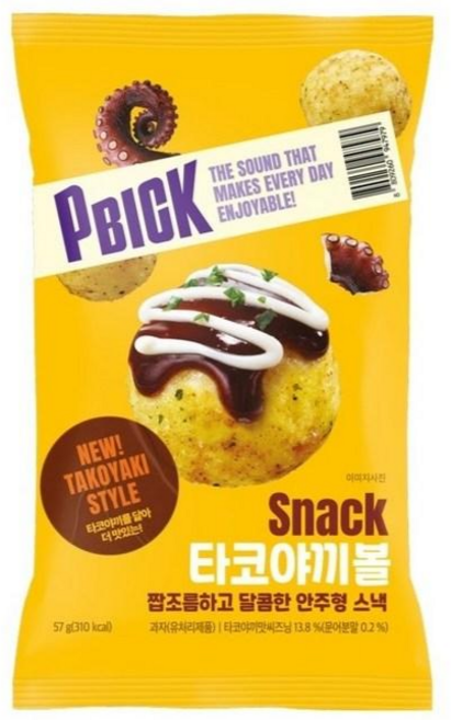 [달콤진] 피빅 타코야끼볼, 5개, 57g