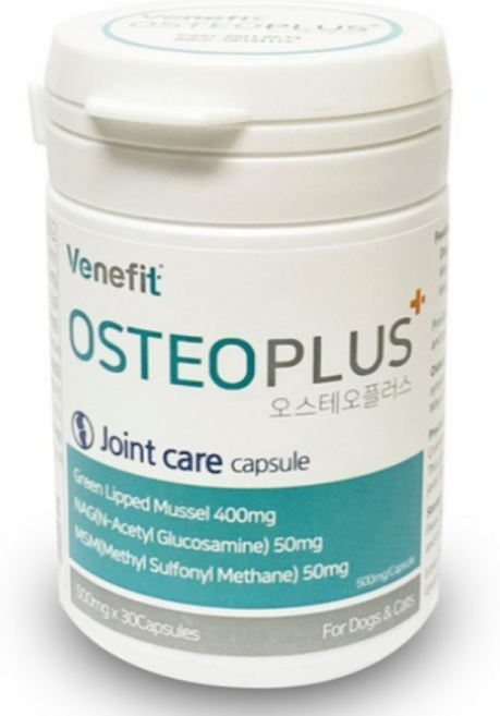 (2+1) 오스테오플러스 30캡슐 * 총 3통 <유통기한 최신상품>, 뼈/관절강화