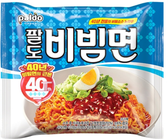팔도비빔면 130g, 4개
