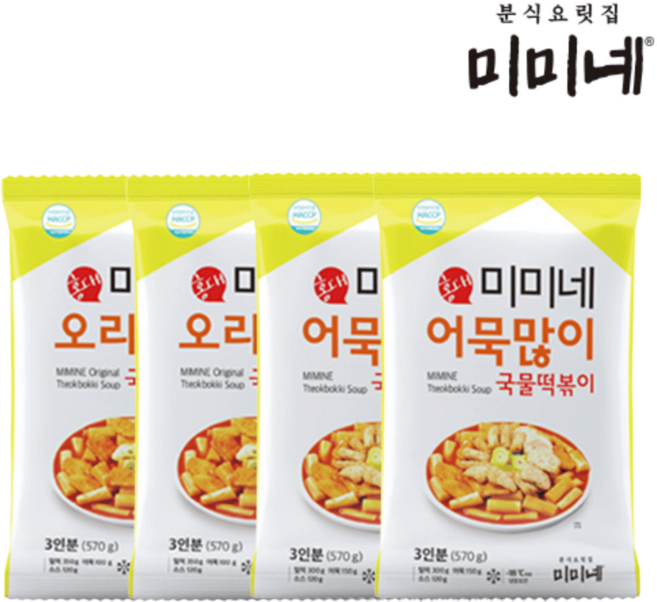 미미네 오리지널 국물떡볶이 2봉+어묵많이 2봉 (12인분), 570g