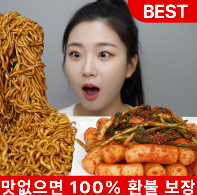 [국내산 HACCP 인증] 경범이네 갓담은 프리미엄 호텔 총각김치, 1개, 1kg