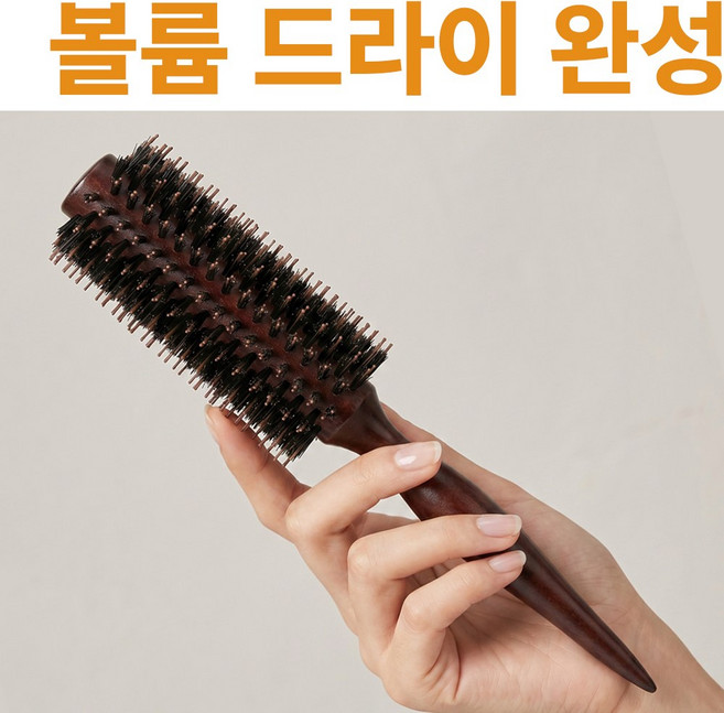 볼륨업 프리미엄 돈모 드라이 롤빗 스타일링 브러시, 1개, black