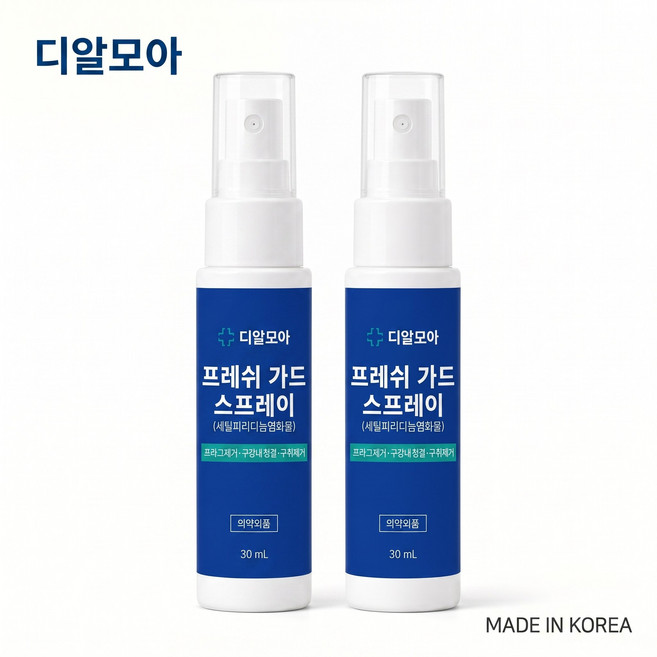 디알모아 프레쉬 가드 스프레이 의약외품 구강청결제 구취제거 프라그제거 입냄새케어, 2개, 30ml
