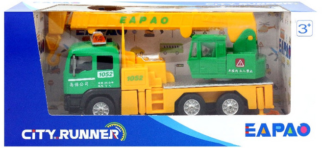 【易保EAPAO】工程吊車聲光效果合金迴力車玩具車, 綠色, 1個