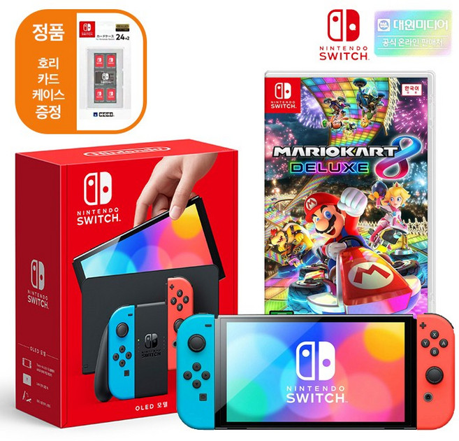 호리카드케이스 증정 닌텐도 스위치 OLED본체+인기 타이틀, OLED네온+마리오카트8