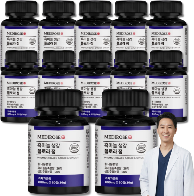 [정품] 흑마늘 생강 플로라 추출물 식약처 HACCP 인증, 12개, 60정