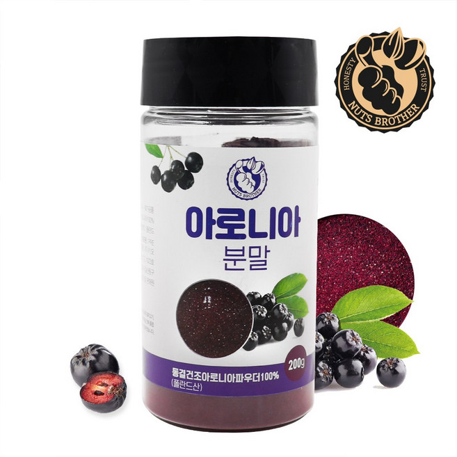 너츠브라더 동결건조 아로니아 분말, 2개, 200g