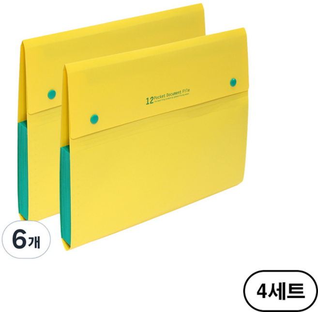 청운 PP 12분류 도큐먼트, 옐로우(Yellow), 24개
