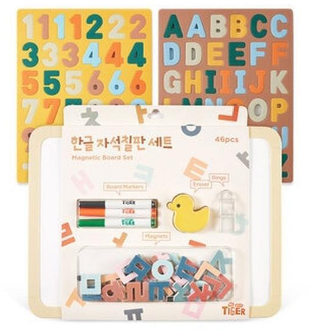 한글 자석 칠판 + 숫자 & 알파벳 자석 세트, 혼합, 1개