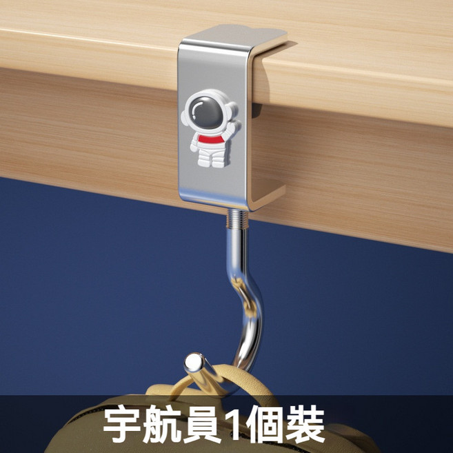 小蛇毛絨玩偶 蛇年吉祥物 可愛蛇玩偶 玩偶扭扭蛇, 1個, 書包掛鉤 - 宇航員, N/A