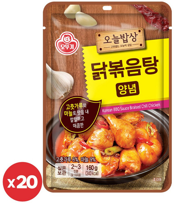 오뚜기 오늘밥상 닭볶음탕양념 160g 20개, 160ml