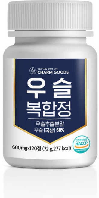 우슬환 국산 우슬 추출 분말 알약타입 우슬정 우슬등복합물 쇠무릎 참당귀 상어연골 보스웰리아 초록입홍합 관절 연골 조인트
