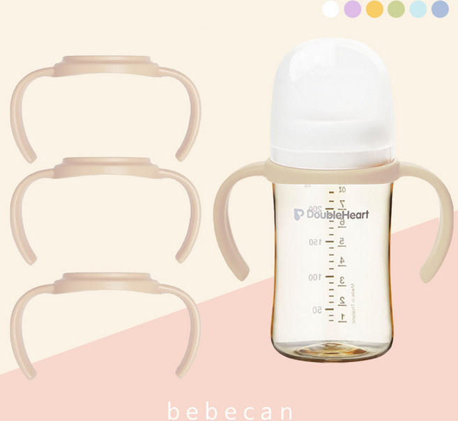 베베캔 회전형 젖병손잡이 핸들 / 더블하트젖병 3세대 호환, 베이지, 3개