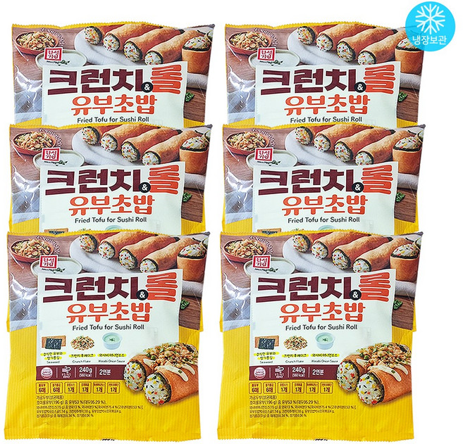 한성기업 크런치&롤유부초밥 240g x 6개 / 냉장 사각유부 참기름김 후레이크 와사비어니언소스, 1개, 1.44kg