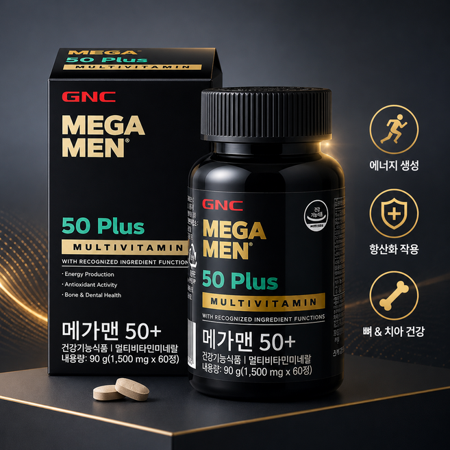 GNCMEGAMEN 50 플러스 멀티비타민, 60정, 1개