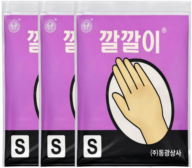 오라이브 동광상사 깔깔이 라텍스 미용장갑 소형 S, 아이보리, 3개