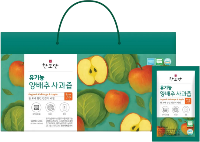 한포만 국내산 건강한 맛있는 양배추즙 유기농 양배추사과즙 하루한포, 30개, 90ml