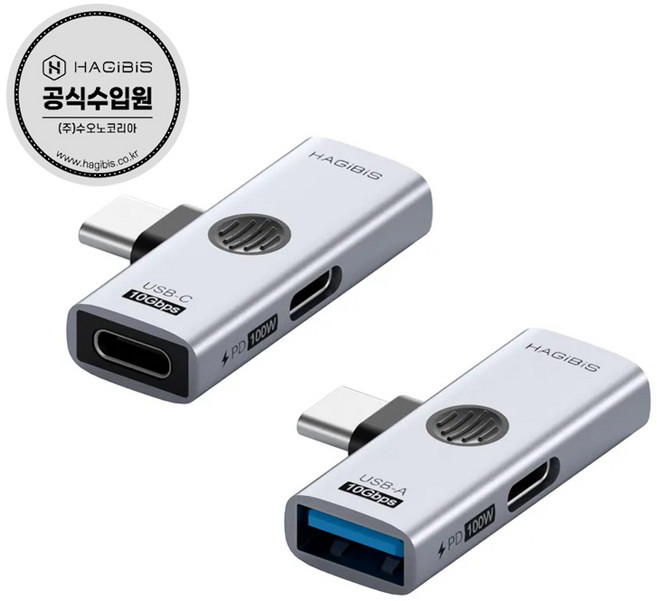 하기비스 2 in 1 100W고속충전 10Gbps OTG C타입젠더 TUA08, 1개, Silver, 10mm