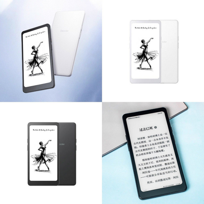 iReader Tango 2 이북리더기 스마트전자책 6.13인치잉크스크린 300PPI SmartOS 긴항속, 8+128g블랙