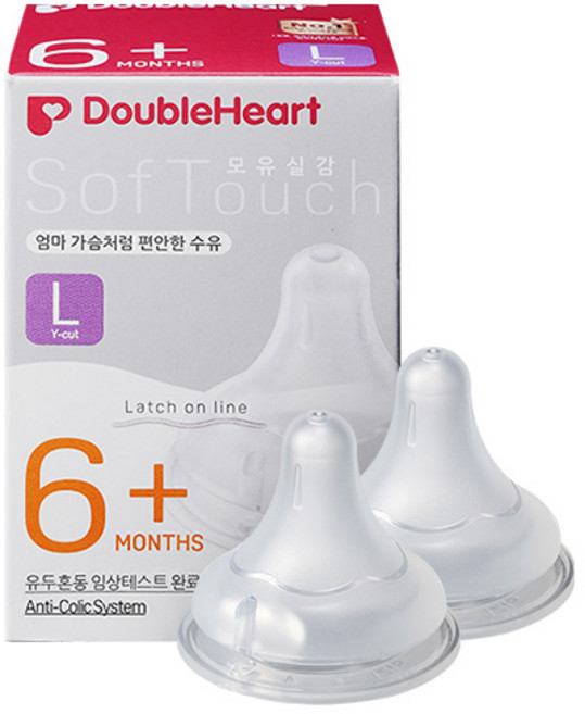 더블하트 모유실감 3세대 젖꼭지 L사이즈(6개월~/2개입), L (6개월~), 1박스