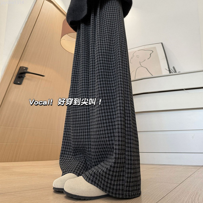 黑色格子寬鬆闊腿褲女 秋季慵懶垂感顯瘦褲子