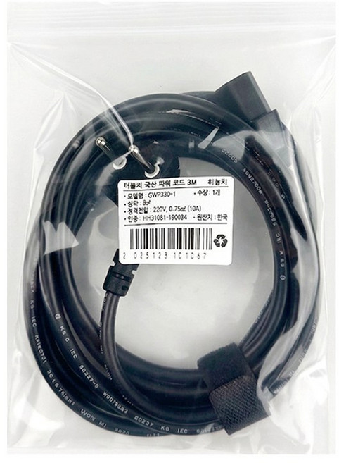 티놀지 국산 AC코드 0.75SQ 10A 파워케이블 전원케이블, 1개, 3m