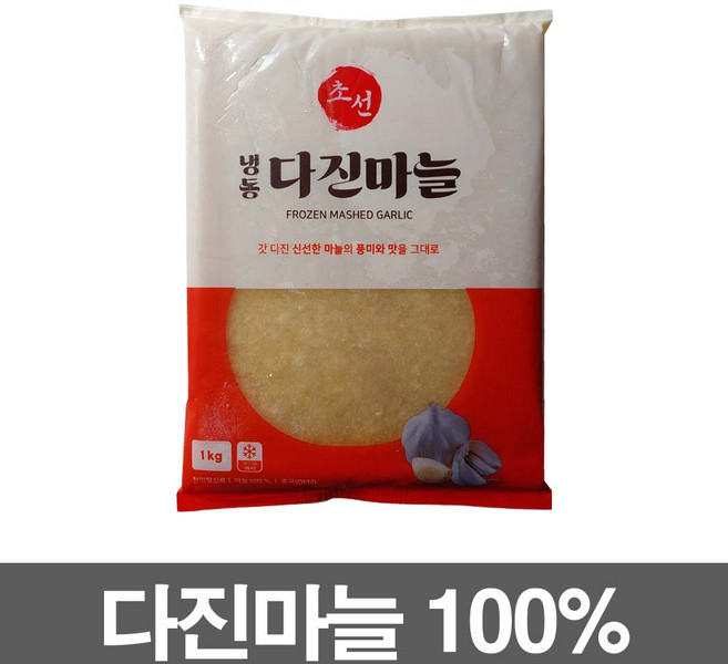 냉동 다진마늘 1KG, 1개