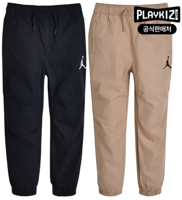 플레이키즈프로 조던 키즈 에센셜 우븐 팬츠