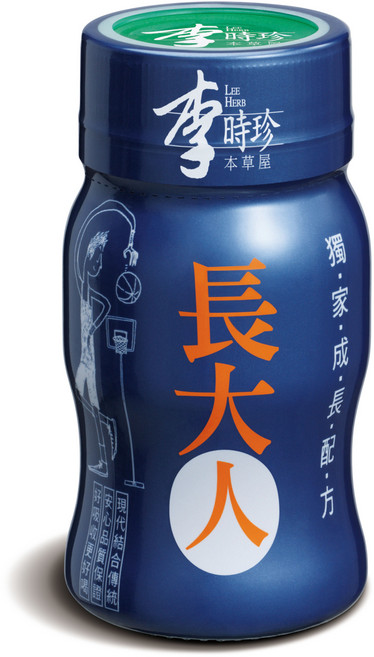 李時珍本草屋 長大人男孩版 成長升級, 2個, 50ml