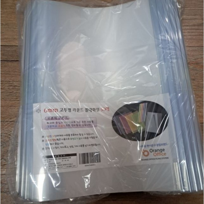 오렌지오피스 고투명 둥근 라운드 쫄대파일 A4 6mm, 투명, 10개