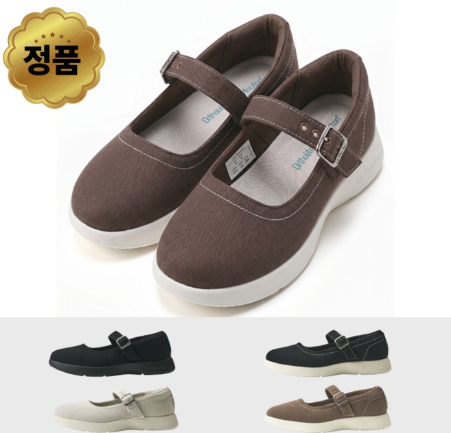 4위 - [신상품] 정품 르무통 메리제인 여성 발편한 운동화 여름용 신발 bincurd