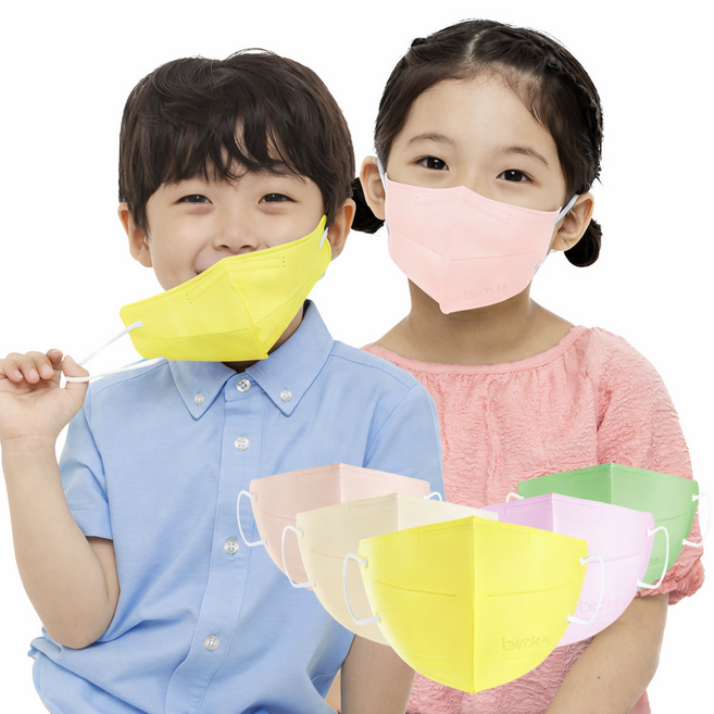 [버즈핏 마스크] 아이봄소형 새부리형 키즈 유아 어린이 컬러마스크 연예인 패션 100매, 상큼한레몬, 10개, 10개입
