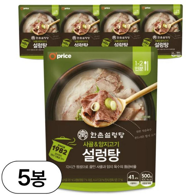 오프라이스 한촌 정통설렁탕, 500g, 5개
