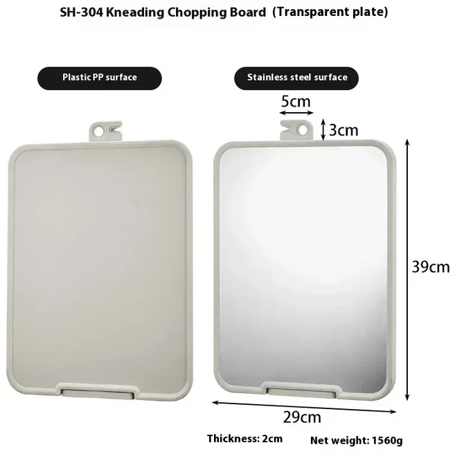 2025년형 신제품 304 스테인리스 스틸 도마 (칼갈이 포함) 양면 사용 가능 주방용 채썰기판, 01 Transparent