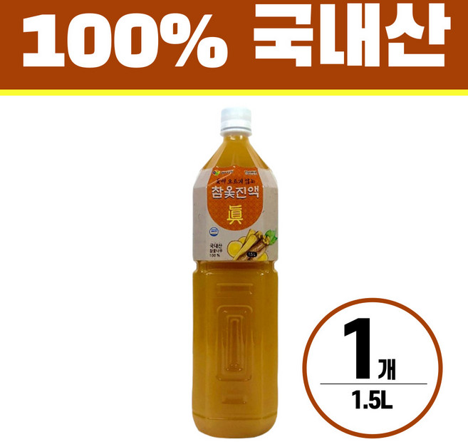 참옻진액 100% 헬시위듀 옻나무 옻물, 1개, 1.5L