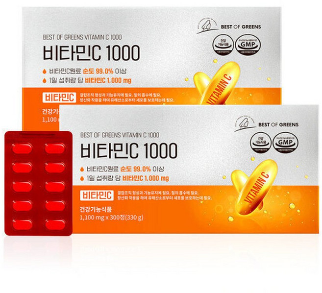 고함량 NONGMO 비타민C 1000mg 2박스 총600정 (600일분), 600정