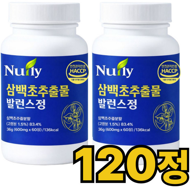 삼백초추출물 식약청인증 LHF618 미퀠리아닌 국산 100%, 1개, 120정