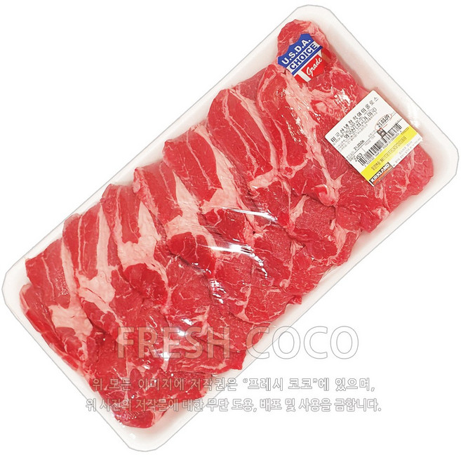 [KG당 단가상품]코스트코 미국산 소고기 척아이롤 로스용, 1)직배송(직배송지역확인), 1개, 2453g
