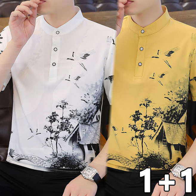 AOKADA 1+1남성 여름 차이나넥 쿨링아이스 프린팅 반팔 티셔츠